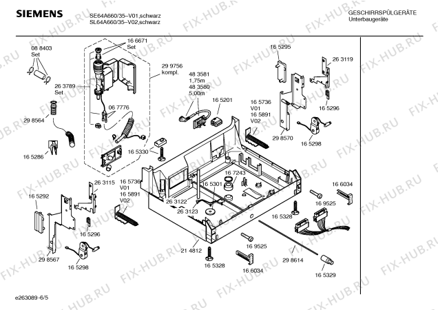 Взрыв-схема посудомоечной машины Siemens SE64A660 - Схема узла 05