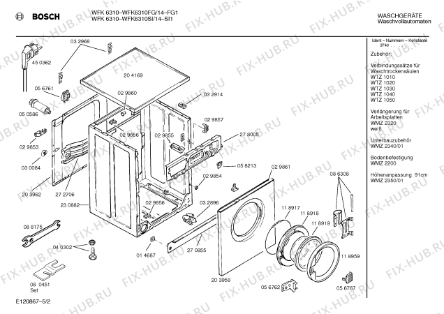 Схема №3 WFK6310FG WFK6310 с изображением Панель для стиралки Bosch 00277726