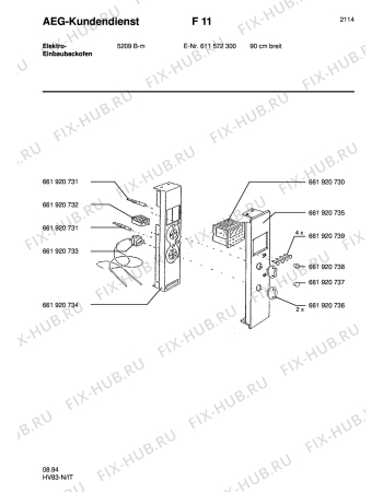 Схема №2 COMPETENCE 5209B-M с изображением Тэн для духового шкафа Aeg 8996619207120