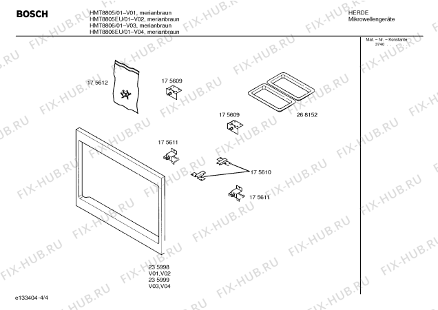 Взрыв-схема микроволновой печи Bosch HMT8805EU - Схема узла 04