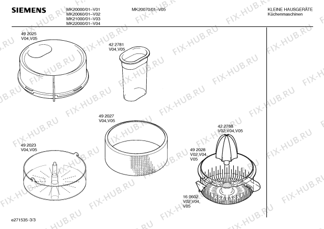 Взрыв-схема кухонного комбайна Siemens MK22000 - Схема узла 03