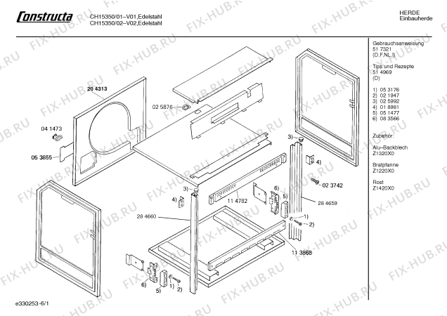 Схема №2 CH11350 с изображением Переключатель для плиты (духовки) Bosch 00151506