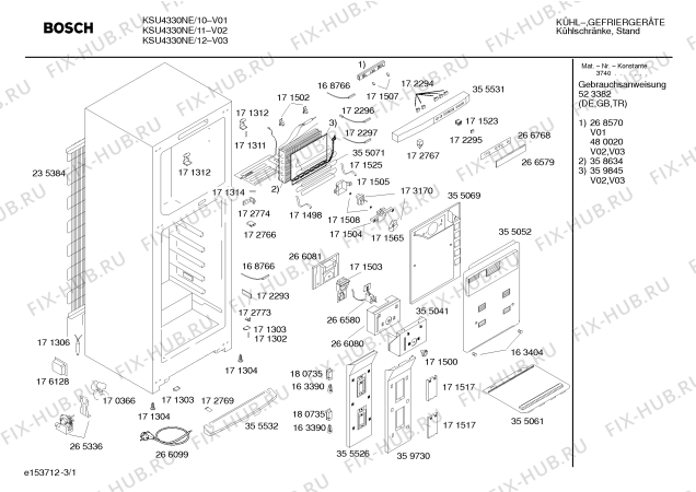 Схема №2 KSU4330NE с изображением Панель для холодильной камеры Bosch 00266768