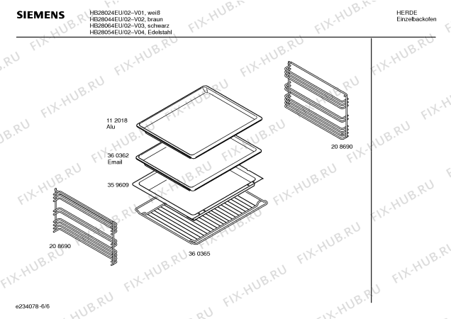 Схема №3 HB28044EU с изображением Инструкция по эксплуатации для электропечи Siemens 00580596