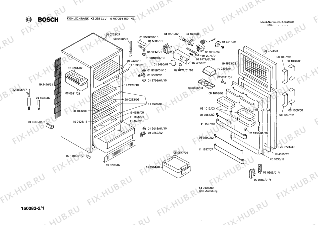 Схема №1 0700254159 KS258ZLV с изображением Контейнер для холодильника Bosch 00081012