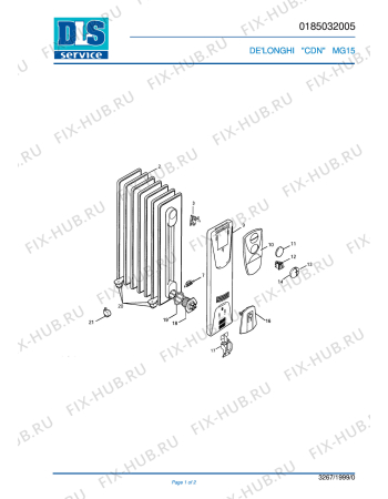 Схема №1 R030715 с изображением Фиксатор для ветродува DELONGHI 5385001100