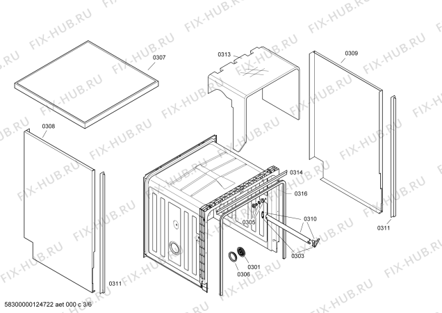Взрыв-схема посудомоечной машины Bosch SGS45E08II - Схема узла 03
