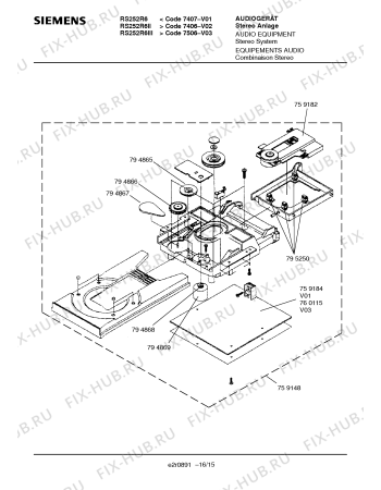 Схема №5 RS252R6 с изображением Транзистор для жк-телевизора Siemens 00796297