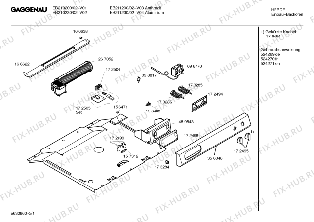 Схема №1 EB211200 с изображением Инструкция по эксплуатации Gaggenau для плиты (духовки) Bosch 00524269