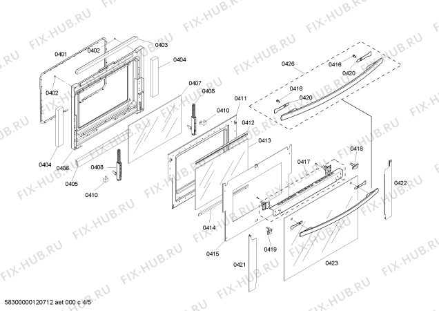 Схема №1 SECD272BB с изображением Скоба для плиты (духовки) Bosch 00143953