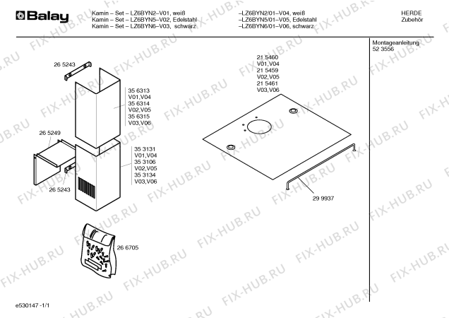 Схема №1 Z5903N0/01 с изображением Крышка для вентиляции Bosch 00215459