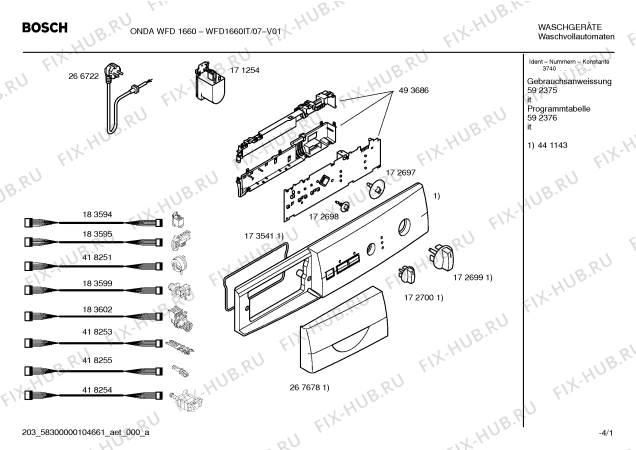 Схема №1 WFD1660IT ONDA WFD 1660 с изображением Панель управления для стиралки Bosch 00441143