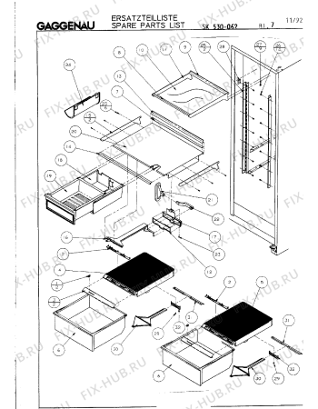 Схема №7 SK530062 с изображением Шарнир для холодильника Bosch 00323351