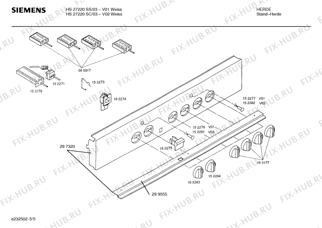 Схема №3 HS27220SS с изображением Инструкция по эксплуатации для электропечи Siemens 00519753