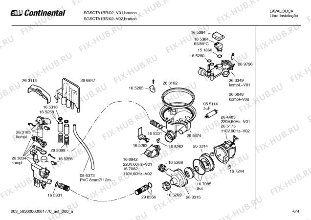 Схема №1 SGSCTA1BR Elegance с изображением Инструкция по эксплуатации для электропосудомоечной машины Bosch 00523622