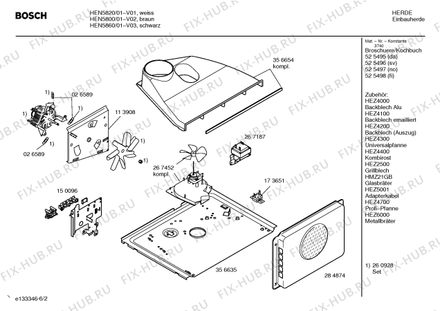 Схема №3 HEN5860 с изображением Инструкция по эксплуатации для плиты (духовки) Bosch 00525381