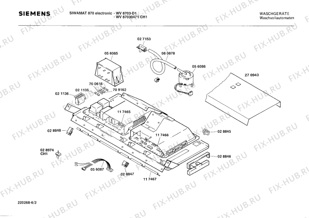 Схема №2 WV8713 SIWAMAT 871 ELECTRONIC с изображением Крышка кнопки для стиралки Siemens 00028844