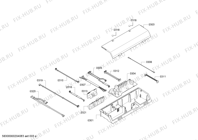 Схема №1 AW273192 Gaggenau с изображением Стеклянная полка для вытяжки Bosch 00717750