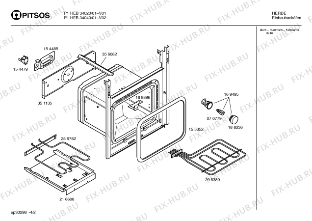 Схема №1 P1HEB34020 с изображением Ручка выбора температуры для плиты (духовки) Bosch 00418633