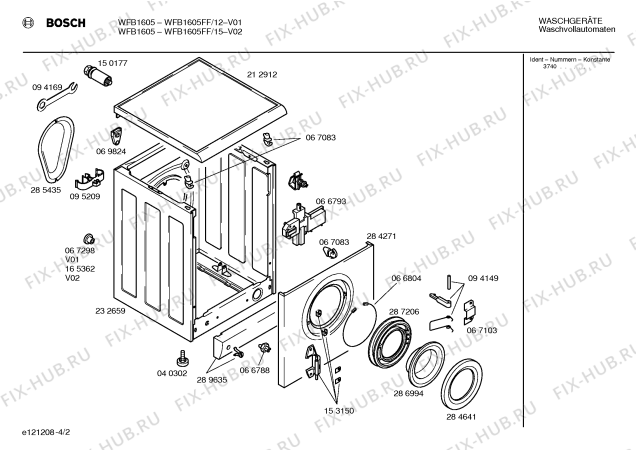 Схема №2 WFB1605FF BOSCH WFB 1605 с изображением Панель управления для стиральной машины Bosch 00296510
