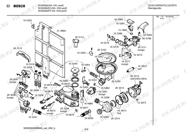 Схема №4 B1ESN1601B с изображением Передняя панель для посудомойки Bosch 00298519