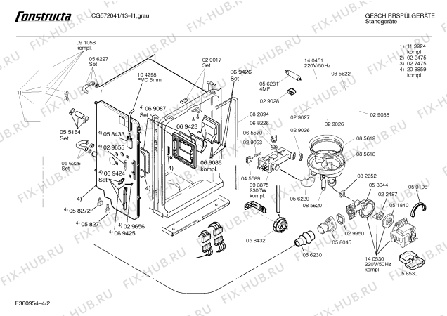 Схема №1 CG572000 с изображением Панель для электропосудомоечной машины Bosch 00119446