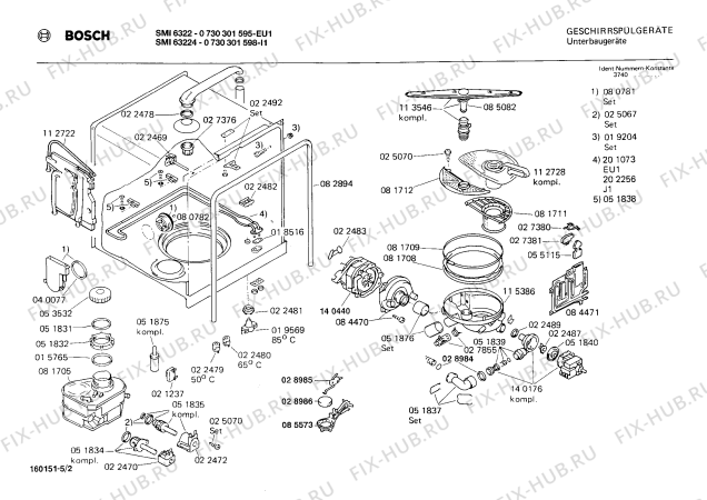 Взрыв-схема посудомоечной машины Bosch 0730301598 SMI63224 - Схема узла 02