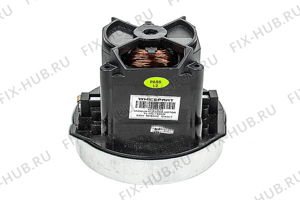 Большое фото - Электромотор для мини-пылесоса Whicepart VC07W70 в гипермаркете Fix-Hub