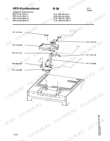 Взрыв-схема холодильника Aeg ARC0945-6I - Схема узла Freezer electrical equipment