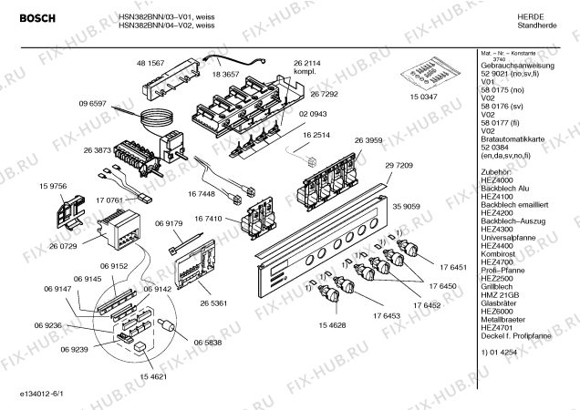 Схема №3 HSN382BDK с изображением Ручка конфорки для электропечи Bosch 00176450