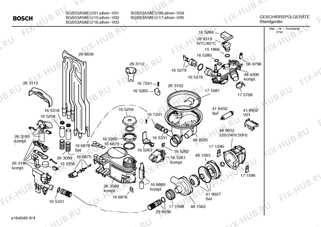 Взрыв-схема посудомоечной машины Bosch SGS53A58EU - Схема узла 04