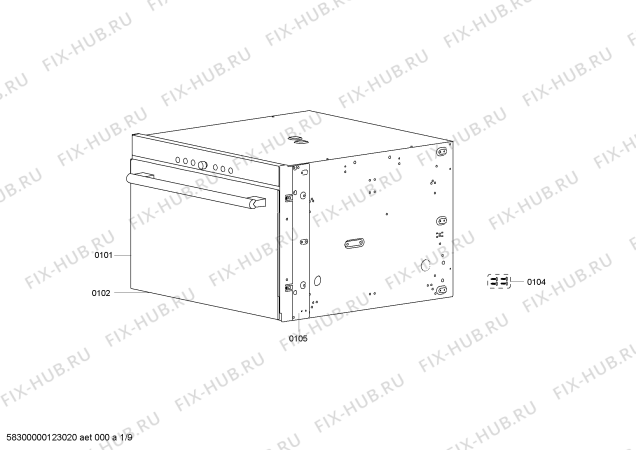 Схема №3 HB22D5Z0C с изображением Амортизатор для плиты (духовки) Siemens 00608603