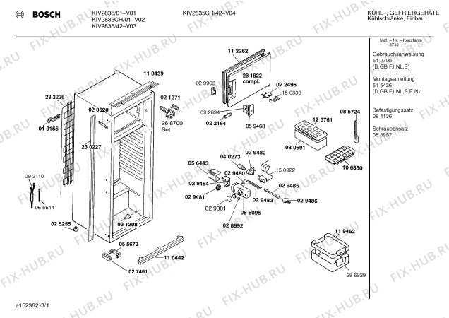 Схема №2 KIV2830 с изображением Внутренняя дверь для холодильной камеры Bosch 00230790