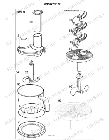 Взрыв-схема блендера (миксера) BRAUN Multiquick 5 Vario MQ 5177 Buffet+ - Схема узла 4