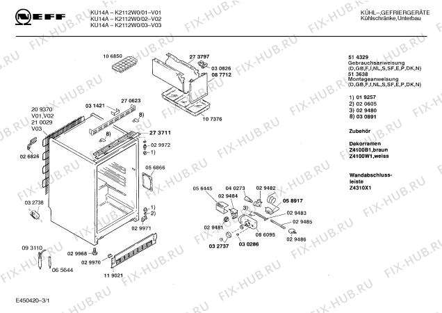 Схема №2 K2122W0 с изображением Клапан для холодильника Bosch 00087712