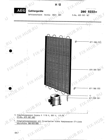 Взрыв-схема холодильника Aeg ARCTIS 2601 GSA - Схема узла Section2