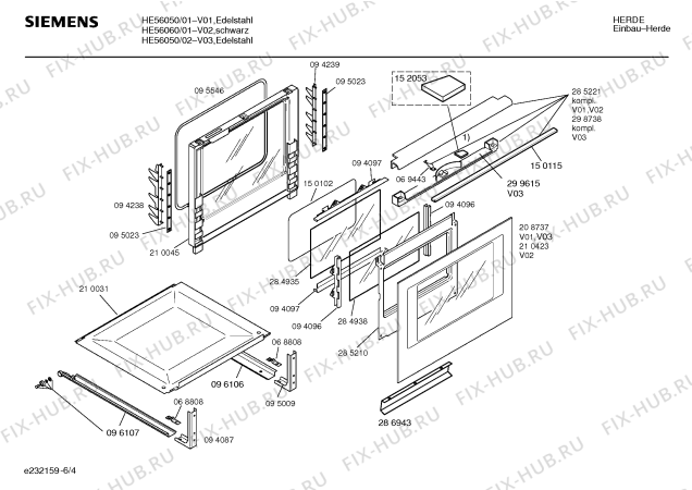 Схема №3 HE60060 с изображением Ручка конфорки для духового шкафа Siemens 00155226