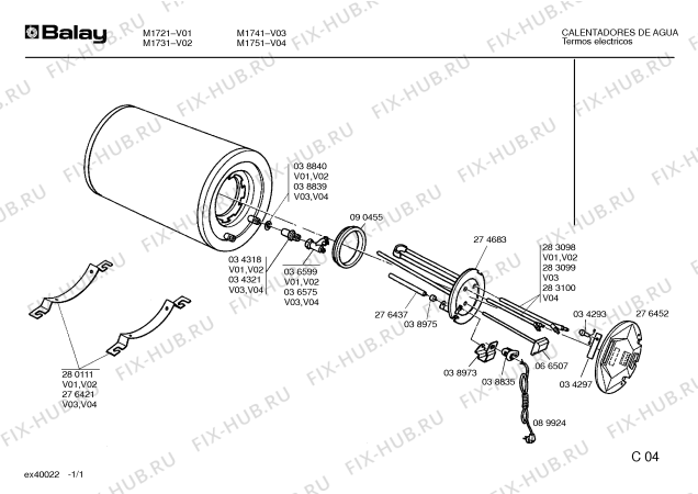 Схема №1 M1751 с изображением Втулка для водонагревателя Bosch 00038835