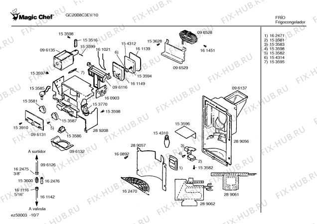 Схема №3 GC20B8C3EV с изображением Винт для холодильника Bosch 00162492
