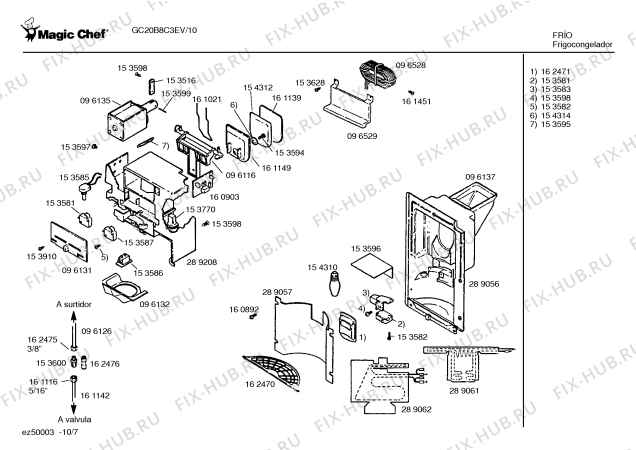 Схема №3 GS22B6C3EV с изображением Кронштейн для холодильника Bosch 00096118