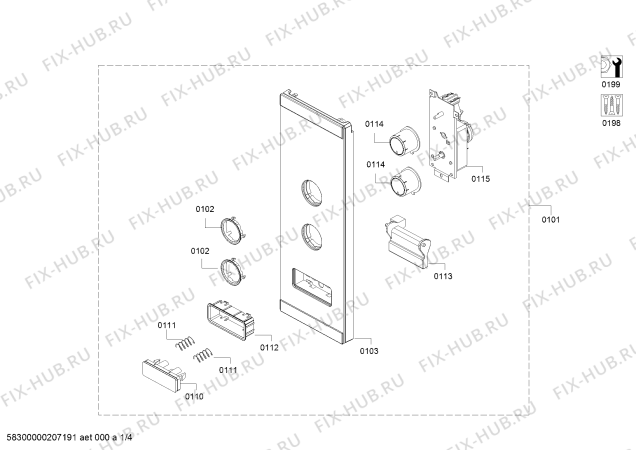Схема №3 VP62G0160 с изображением Кольцо для микроволновой печи Bosch 10007426