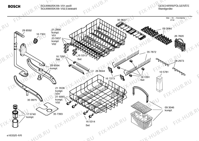 Схема №1 SE30790SK HiSense с изображением Инструкция по установке/монтажу для посудомоечной машины Siemens 00527178