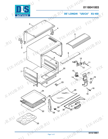Схема №1 XU450 с изображением Обшивка для плиты (духовки) DELONGHI 5918113000
