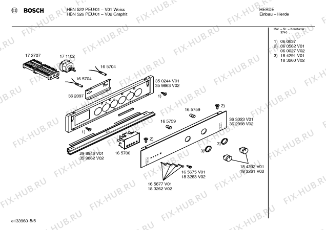 Схема №3 HBN516PEU с изображением Кнопка для духового шкафа Bosch 00183262