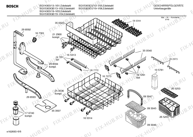 Взрыв-схема посудомоечной машины Bosch SGV5303EU - Схема узла 06