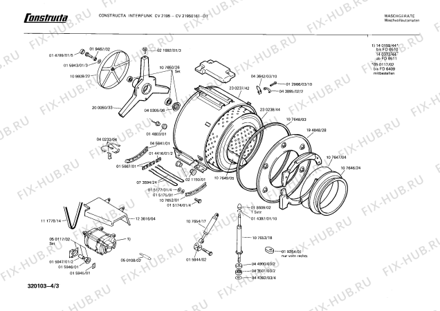 Схема №2 CV21950161 CV2195 с изображением Ручка для стиральной машины Bosch 00081725