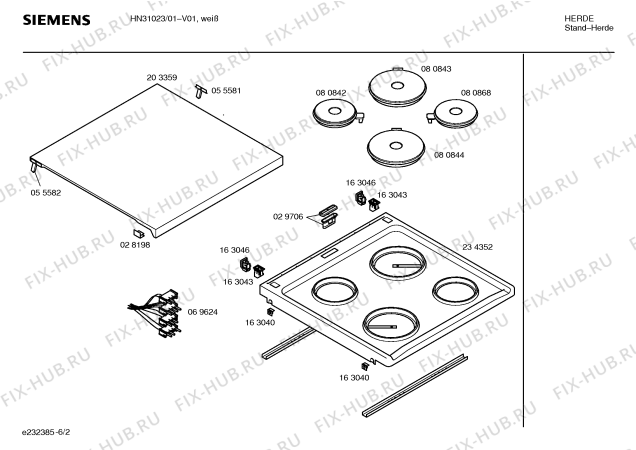 Взрыв-схема плиты (духовки) Siemens HN31023 - Схема узла 02