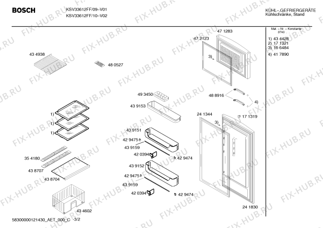 Схема №3 KSV33612FF с изображением Инструкция по эксплуатации для холодильника Bosch 00690657