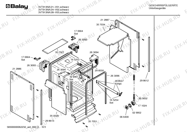 Схема №5 3VT913NA с изображением Краткая инструкция для электропосудомоечной машины Bosch 00593258