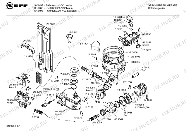 Схема №2 S4943B1 Art.: SK 540A с изображением Вкладыш в панель для электропосудомоечной машины Bosch 00357229